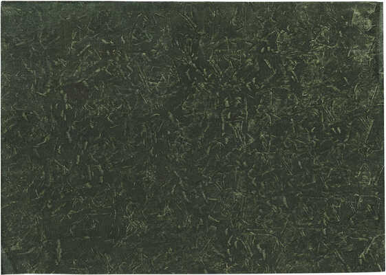 Тарханов Михаил Михайлович. Композиция